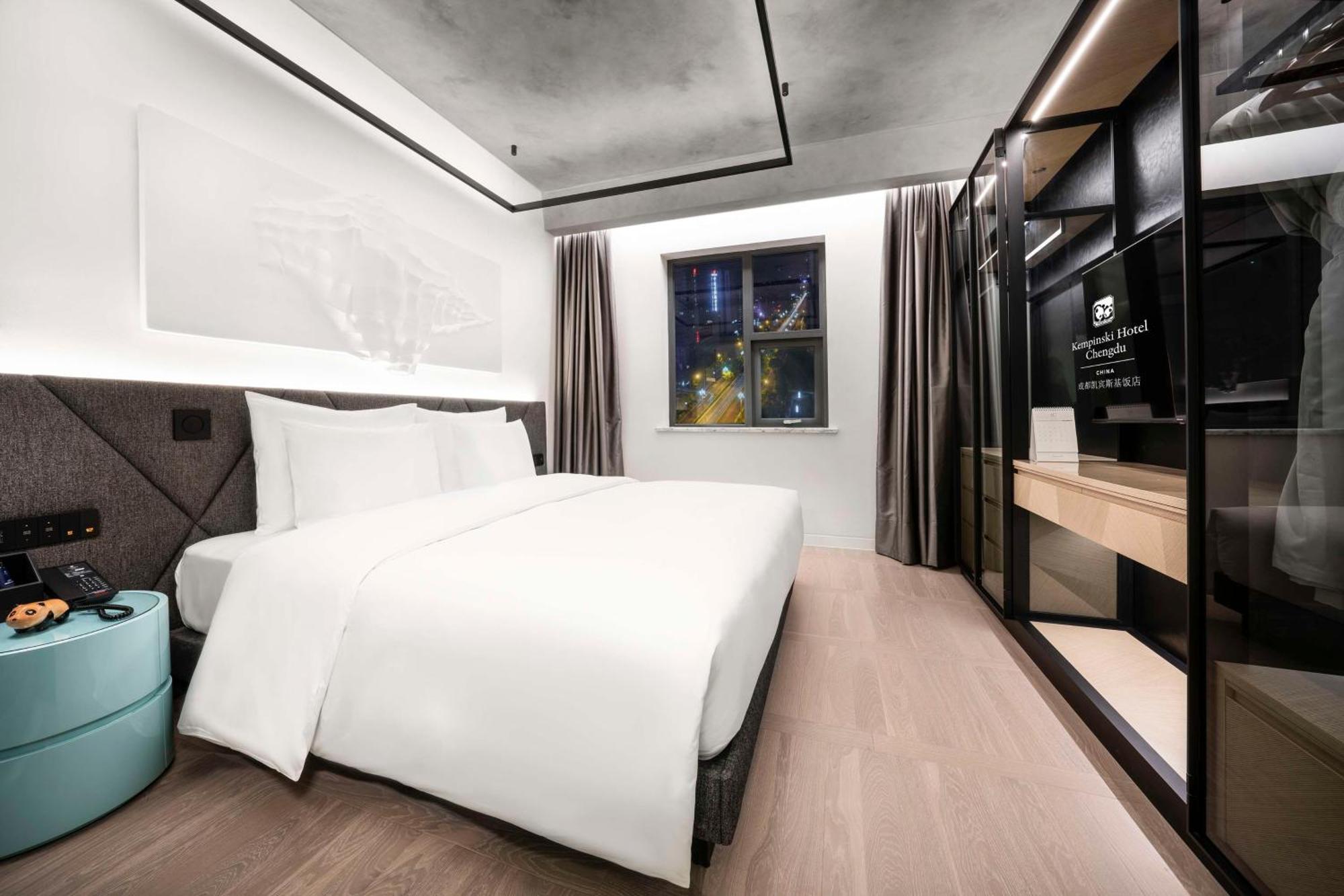 Kempinski Hotel Chengdu-City Center Exterior photo